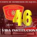 ¡Feliz Aniversario, Heroicos Bomberos de Huaquillas!